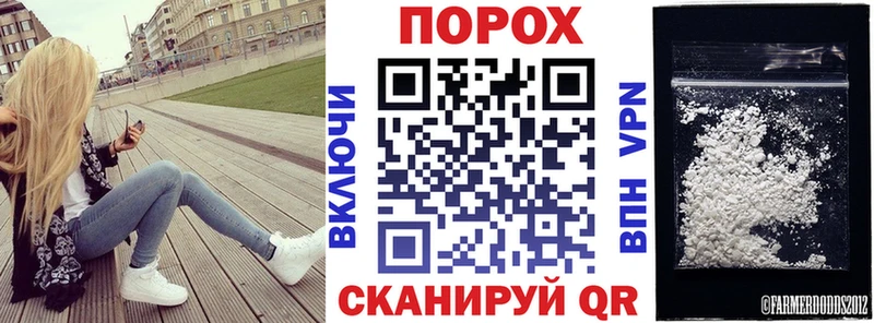 АМФ 97%  закладки  blacksprut зеркало  Михайловка 