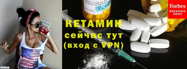 дживик Коряжма