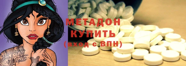 ALPHA PVP Костерёво