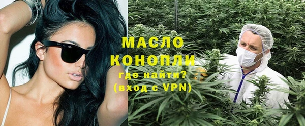 дживик Коряжма