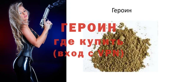 дживик Коряжма