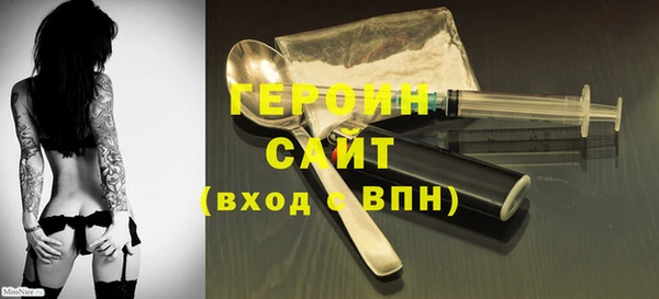 амфетамин Корсаков