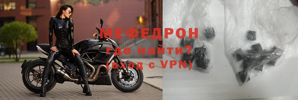 дживик Коряжма