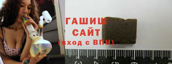 mdma Куйбышев