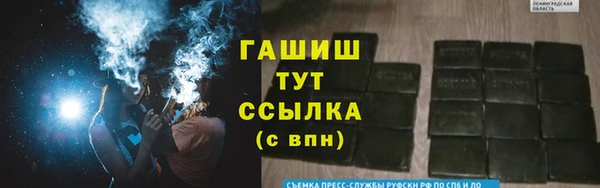 mdma Козловка