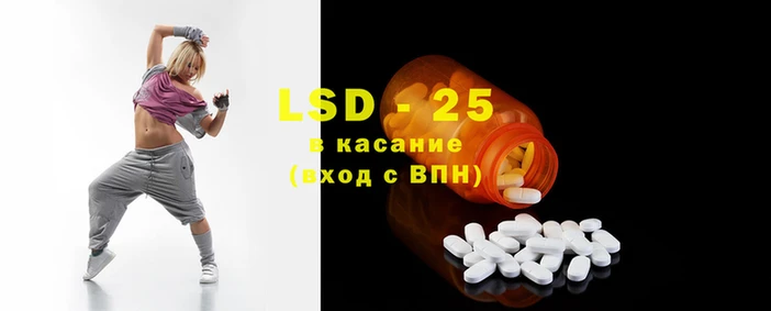 дживик Коряжма