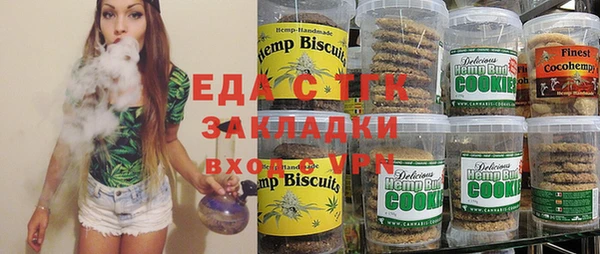 дживик Коряжма