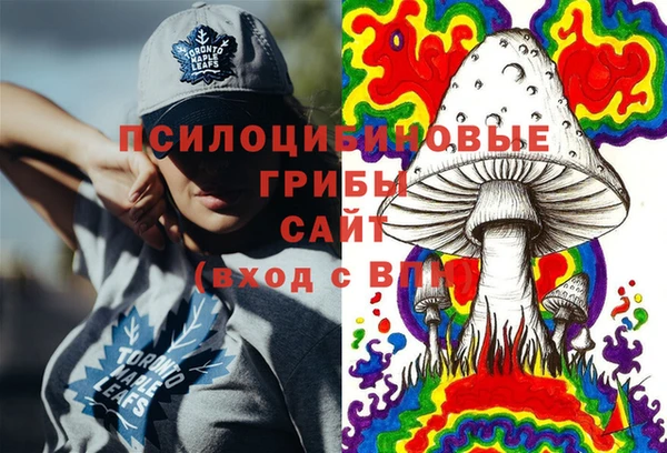 амфетамин Корсаков