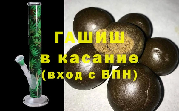 тгк Кукмор