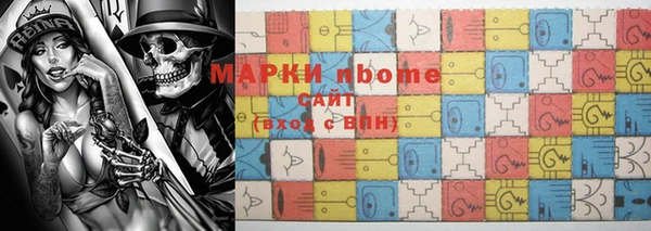 ALPHA PVP Костерёво