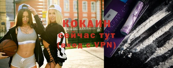 амфетамин Корсаков