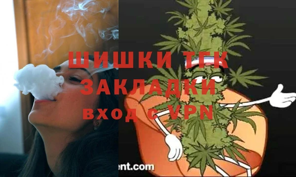 амфетамин Корсаков