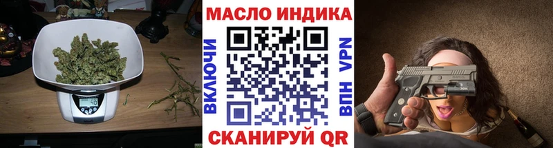 ТГК концентрат  Михайловка 