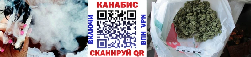 ссылка на мегу ТОР Михайловка Бошки Шишки тримм